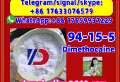 Manufacturer Supply Raw Material CAS 94-15-5 Dimethocaine