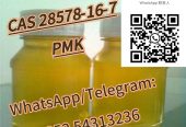 Synthetic cannabinoid 5cladb,5CL-ADB,ADBB +852 54313236