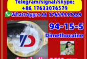 Manufacturer Supply Raw Material CAS 94-15-5 Dimethocaine