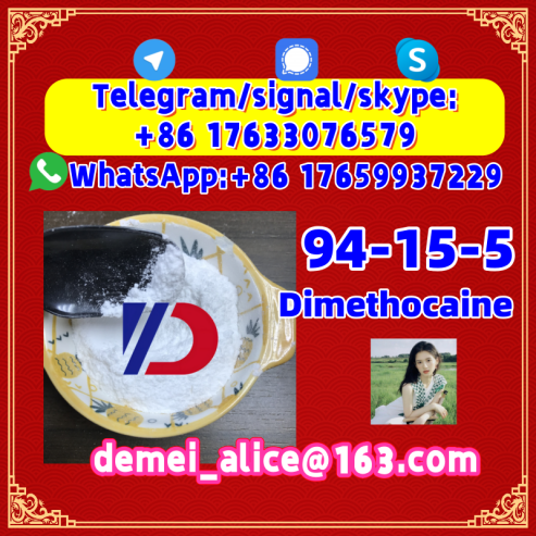 Manufacturer Supply Raw Material CAS 94-15-5 Dimethocaine