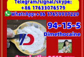 Manufacturer Supply Raw Material CAS 94-15-5 Dimethocaine