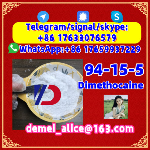 Manufacturer Supply Raw Material CAS 94-15-5 Dimethocaine