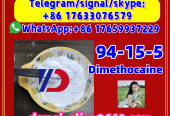 Manufacturer Supply Raw Material CAS 94-15-5 Dimethocaine