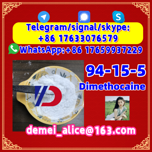 Manufacturer Supply Raw Material CAS 94-15-5 Dimethocaine
