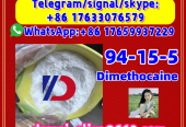 Manufacturer Supply Raw Material CAS 94-15-5 Dimethocaine