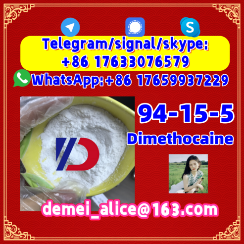 Manufacturer Supply Raw Material CAS 94-15-5 Dimethocaine