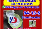 Manufacturer Supply Raw Material CAS 94-15-5 Dimethocaine