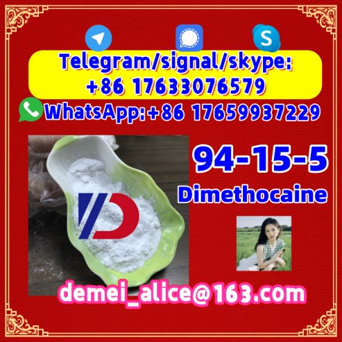 Manufacturer Supply Raw Material CAS 94-15-5 Dimethocaine