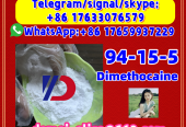Manufacturer Supply Raw Material CAS 94-15-5 Dimethocaine