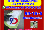 Manufacturer Supply Raw Material CAS 94-15-5 Dimethocaine