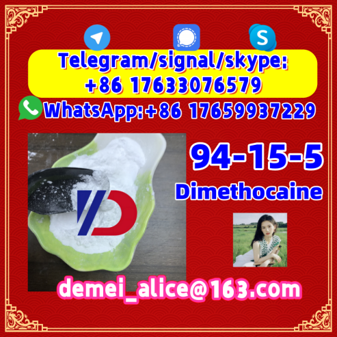 Manufacturer Supply Raw Material CAS 94-15-5 Dimethocaine