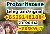 Protonitazene cas 119276-01-6