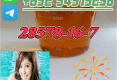 Precusor 5C 5cladb ADBB 5cladba +852 54313236
