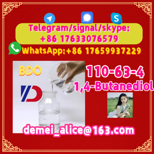 Manufacturer Supply Raw Material CAS 110-63-4 1,4-Butanediol BDO