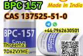 CasNo.137525-51-0,CAS 137525-51-0 BPC-157 Arginine salt or BPC 157 good and cheap