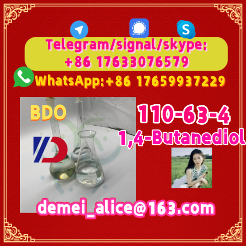 Manufacturer Supply Raw Material CAS 110-63-4 1,4-Butanediol BDO