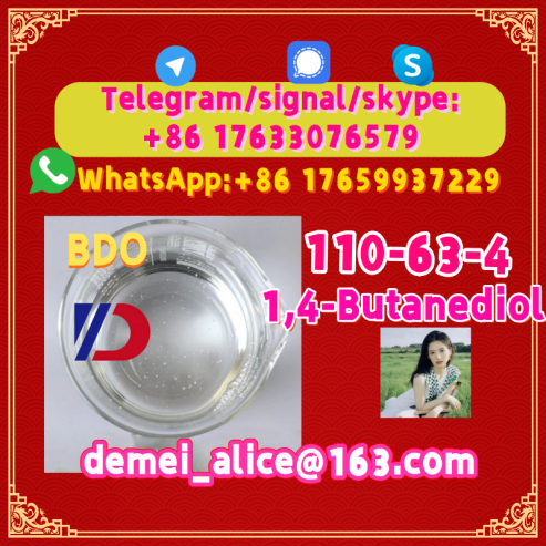 Manufacturer Supply Raw Material CAS 110-63-4 1,4-Butanediol BDO