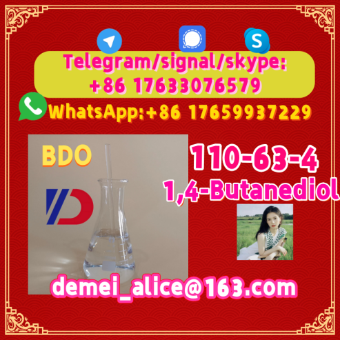Manufacturer Supply Raw Material CAS 110-63-4 1,4-Butanediol BDO