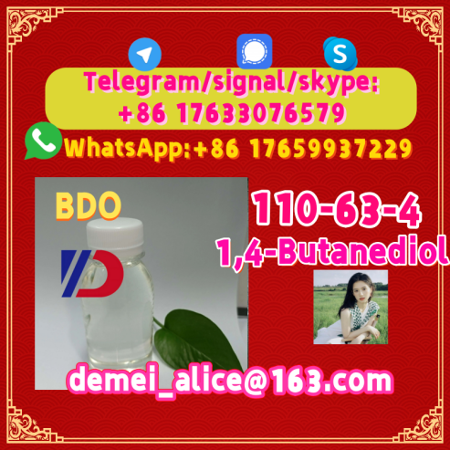 Manufacturer Supply Raw Material CAS 110-63-4 1,4-Butanediol BDO