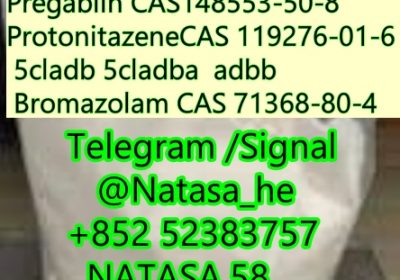 Bromazolam CAS 71368-80-4