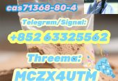 Supply high quality 71368-80-4 Bromazolam