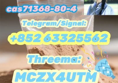 Supply high quality 71368-80-4 Bromazolam