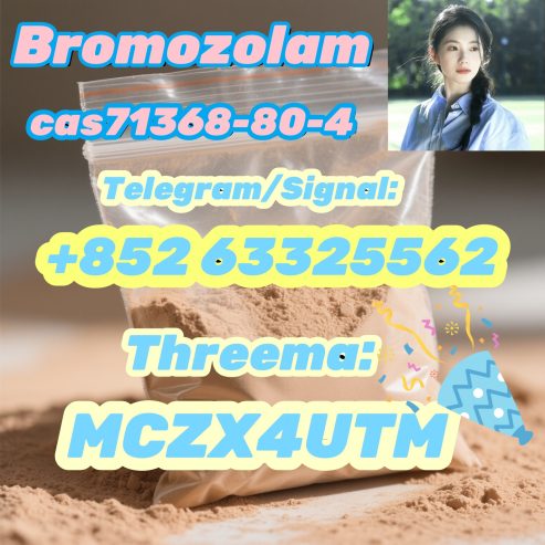 Supply high quality 71368-80-4 Bromazolam