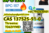 CasNo.137525-51-0,CAS 137525-51-0 BPC-157 Arginine salt or BPC 157 good and cheap