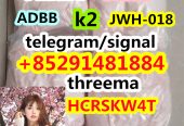 5cl-adb,5cladba,JWH-018,JWH-210,4F-MDMB-BINACA