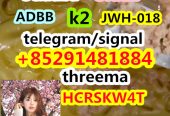 5cl-adb,5cladba,JWH-018,JWH-210,4F-MDMB-BINACA