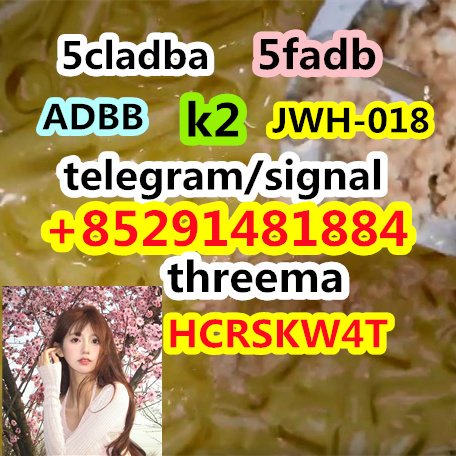 5cl-adb,5cladba,JWH-018,JWH-210,4F-MDMB-BINACA