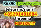 Spirochlorphine R6890 cas 3222-88-6