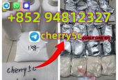 5CL-ADBA Strongest Research Chemical 5cl Precursor 5cladba From China lab Factory,
