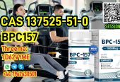 CasNo.137525-51-0,CAS 137525-51-0 BPC-157 Arginine salt or BPC 157 good and cheap
