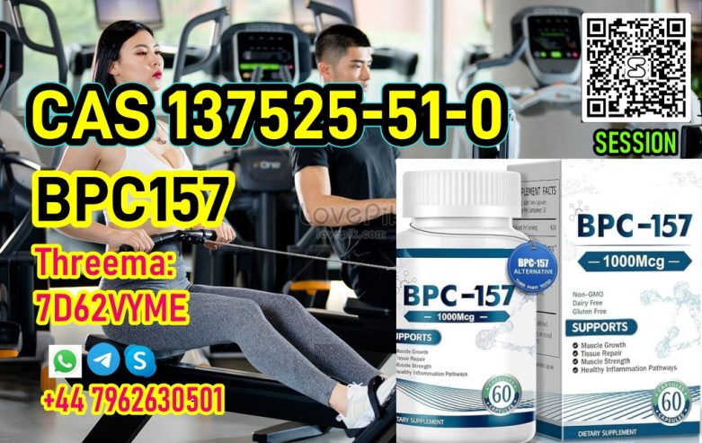 CasNo.137525-51-0,CAS 137525-51-0 BPC-157 Arginine salt or BPC 157 good and cheap