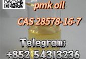 Strong effect Yellow powder strong potency 5CLADB ADBB +852 54313236