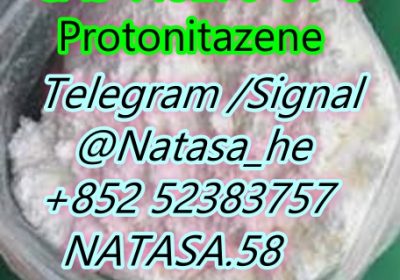 CAS119276-01-6 Protonitazene Pharmaceutical Grade