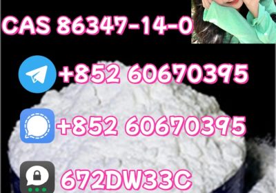 Factory wholesale CAS 86347-14-0 with good quality