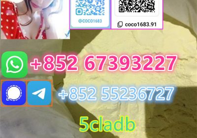 Price 5cladba 5cladb-a 5cl-adb-a jwh018