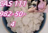 Raw Materials 111982-50-4 Supplier Hot Sale And Good Effect In China