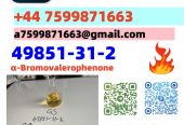 α-Bromovalerophenone 2-bromo-1-phenylpentan-1-one CAS 49851-31-2