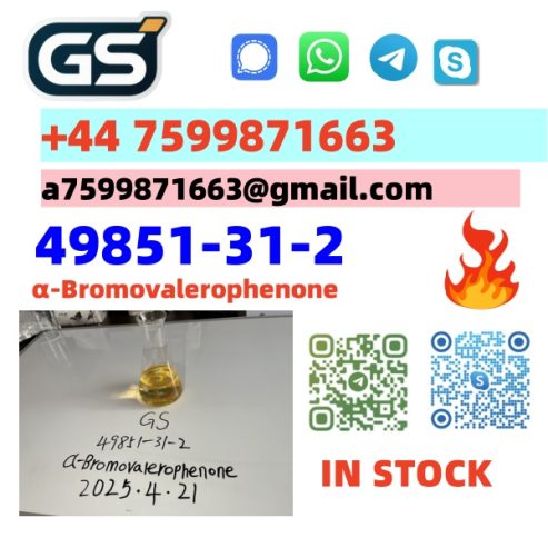 α-Bromovalerophenone 2-bromo-1-phenylpentan-1-one CAS 49851-31-2