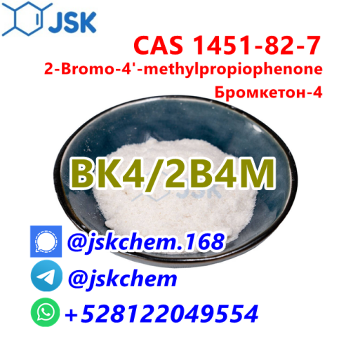 telegram@jskchem BK4 Trusted Supplier of 2B4M CAS 1451-82-7 2-Bromo-4′-methylpropiophenone