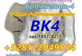 telegram@jskchem BK4 Trusted Supplier of 2B4M CAS 1451-82-7 2-Bromo-4′-methylpropiophenone