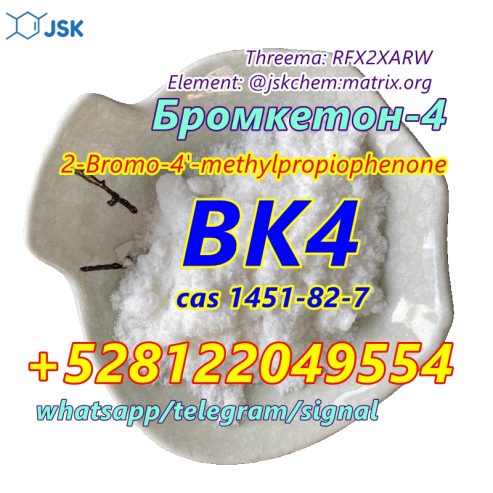 telegram@jskchem BK4 Trusted Supplier of 2B4M CAS 1451-82-7 2-Bromo-4′-methylpropiophenone