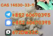 Research Chemical A-pvp CAS 2181620-71-1