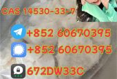 Research Chemical A-pvp CAS 2181620-71-1