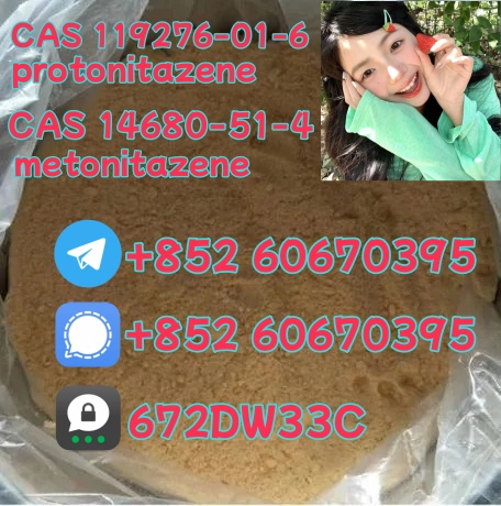 Wholesale CAS 14680-51-4 in Best Price