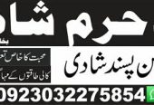 asli amil baba dubai most powerful amil baba pakistan