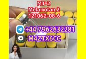 Peptides for tanning MT-2 MT-II Melanotan-2 Acetate